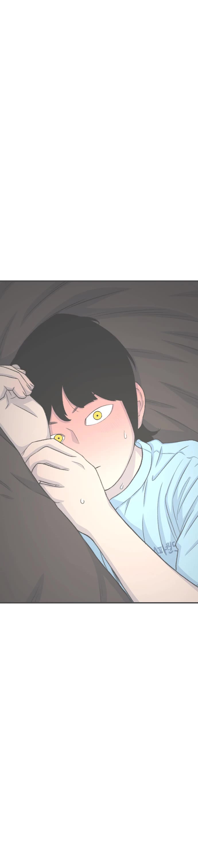 Star Ginseng Store Chapter 125 page 46 - Chapter 125: Siblings