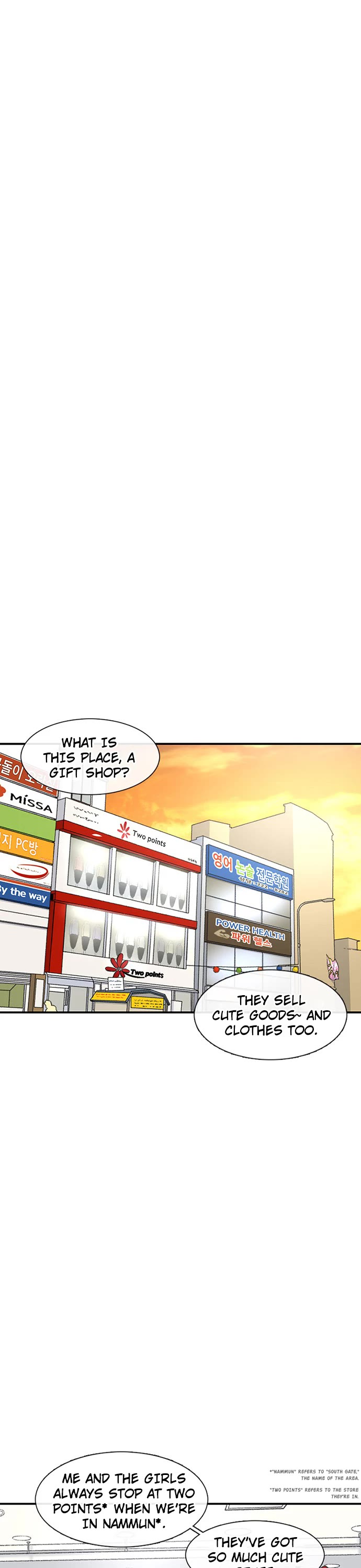 Star Ginseng Store Chapter 126 page 32 - Chapter 126: First Date