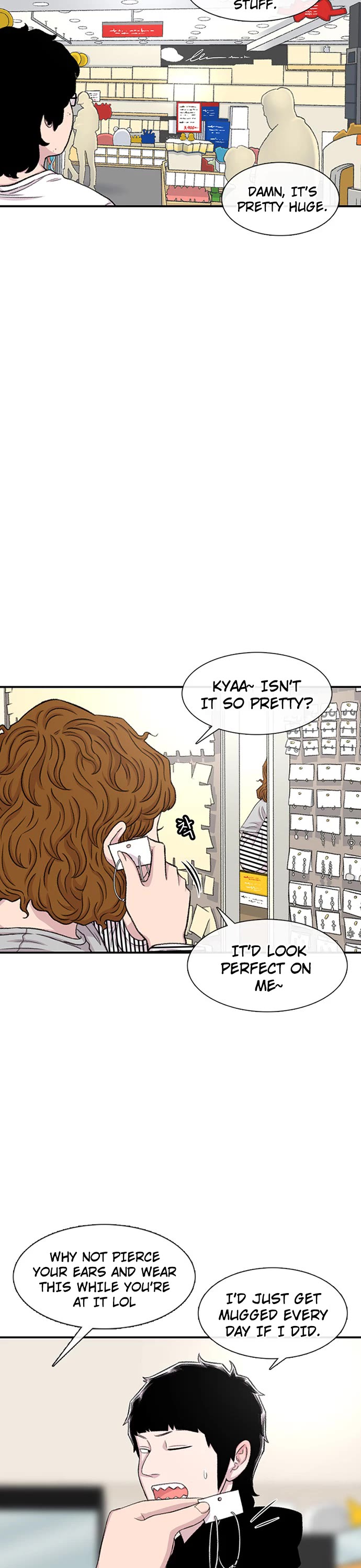 Star Ginseng Store Chapter 126 page 33 - Chapter 126: First Date
