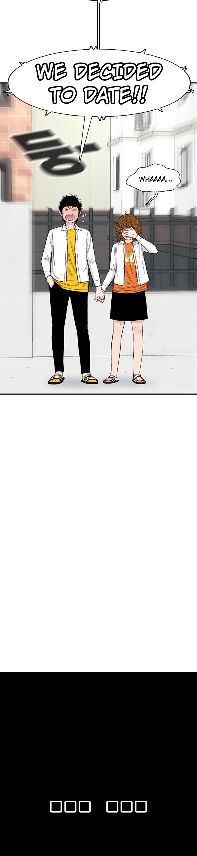 Star Ginseng Store Chapter 127 page 32 - Chapter 127: Gross