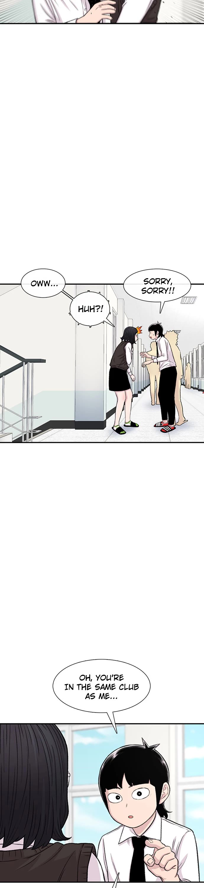 Star Ginseng Store Chapter 127 page 43 - Chapter 127: Gross
