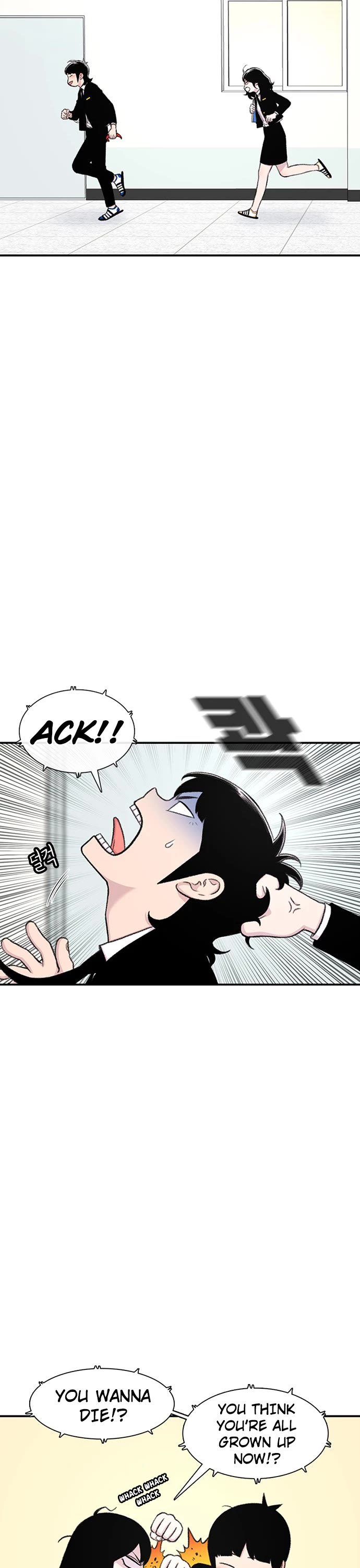 Star Ginseng Store Chapter 128 page 21 - Chapter 128: The Thing That's Bothering Me...