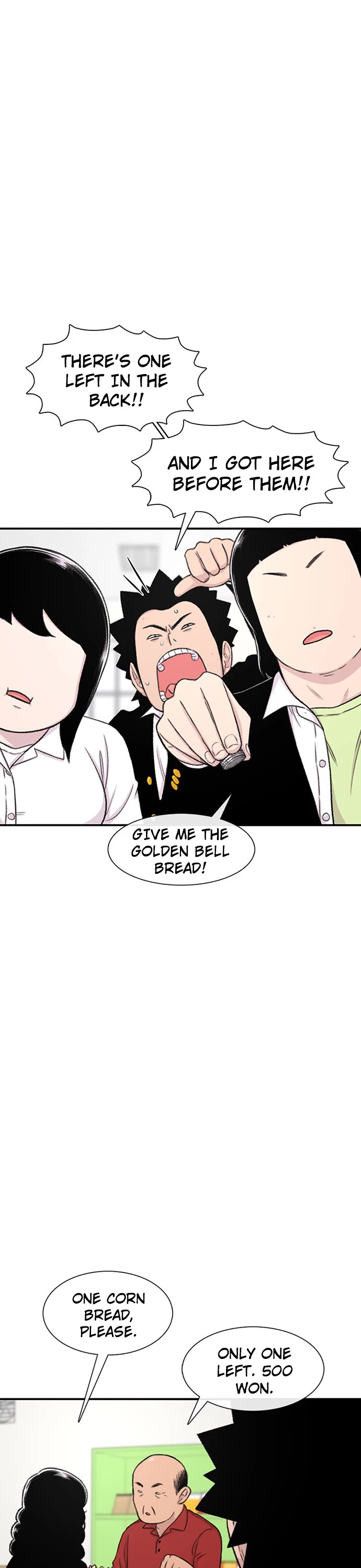 Star Ginseng Store Chapter 128 page 23 - Chapter 128: The Thing That's Bothering Me...