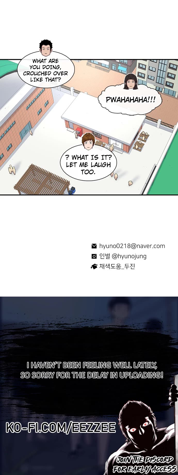 Star Ginseng Store Chapter 128 page 42 - Chapter 128: The Thing That's Bothering Me...