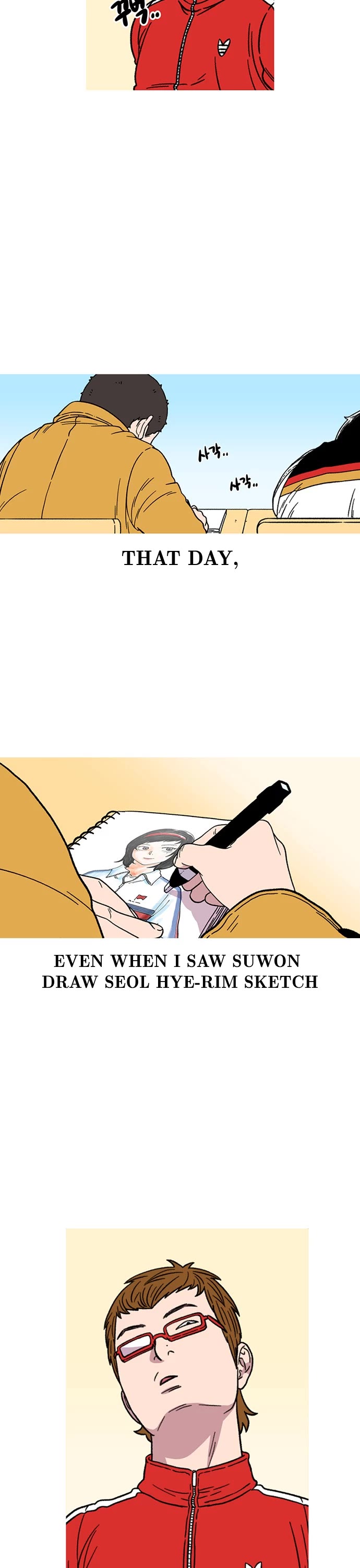 Star Ginseng Store Chapter 13 page 11 - Chapter 13: Lotte World Sucks