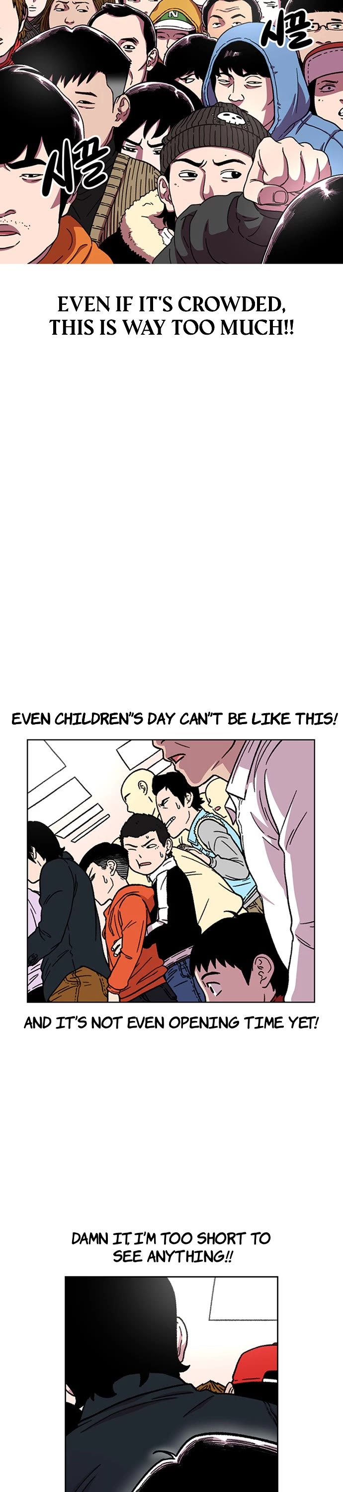 Star Ginseng Store Chapter 13 page 23 - Chapter 13: Lotte World Sucks