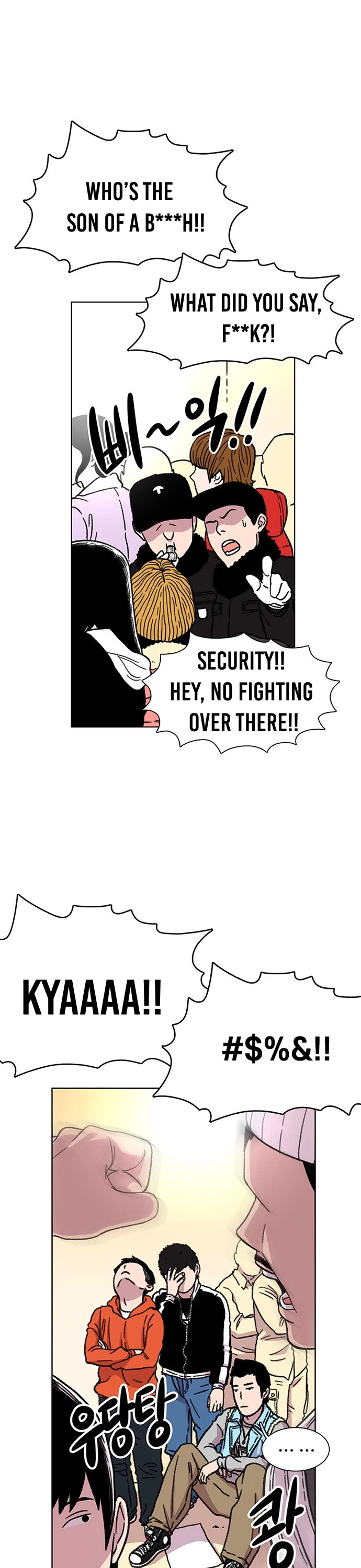 Star Ginseng Store Chapter 13 page 28 - Chapter 13: Lotte World Sucks