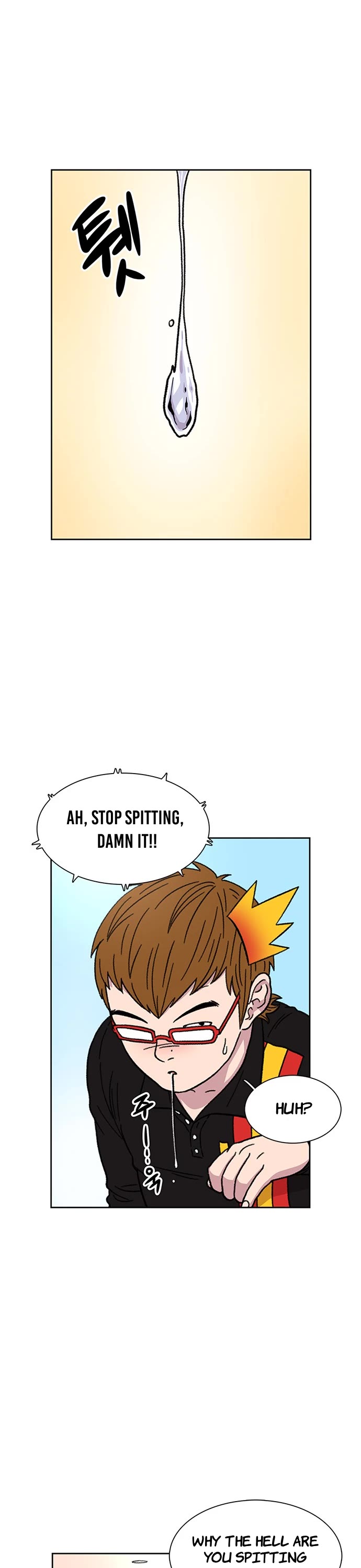 Star Ginseng Store Chapter 13 page 32 - Chapter 13: Lotte World Sucks
