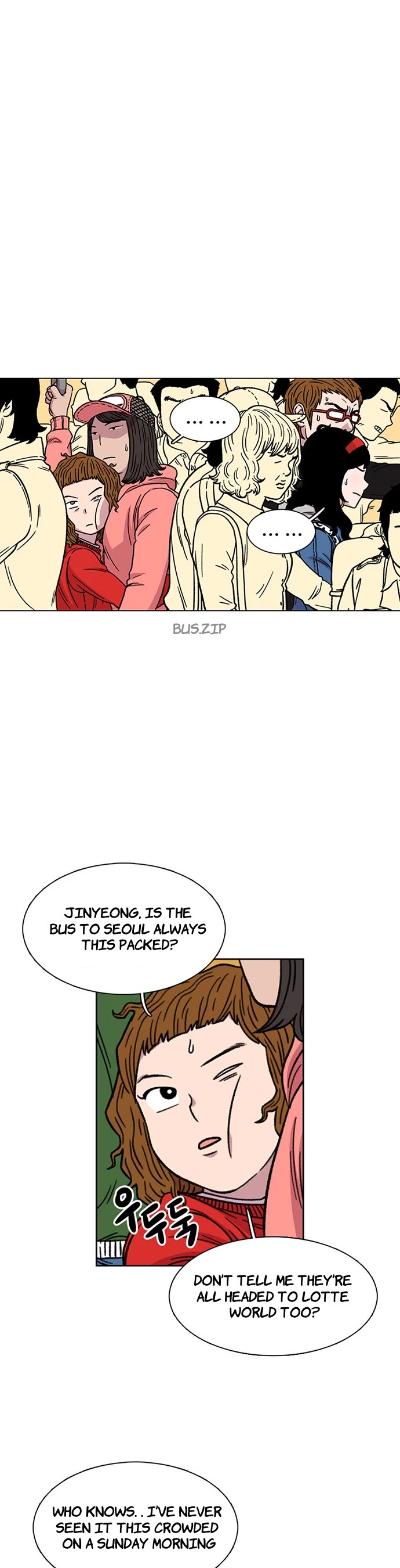 Star Ginseng Store Chapter 13 page 5 - Chapter 13: Lotte World Sucks