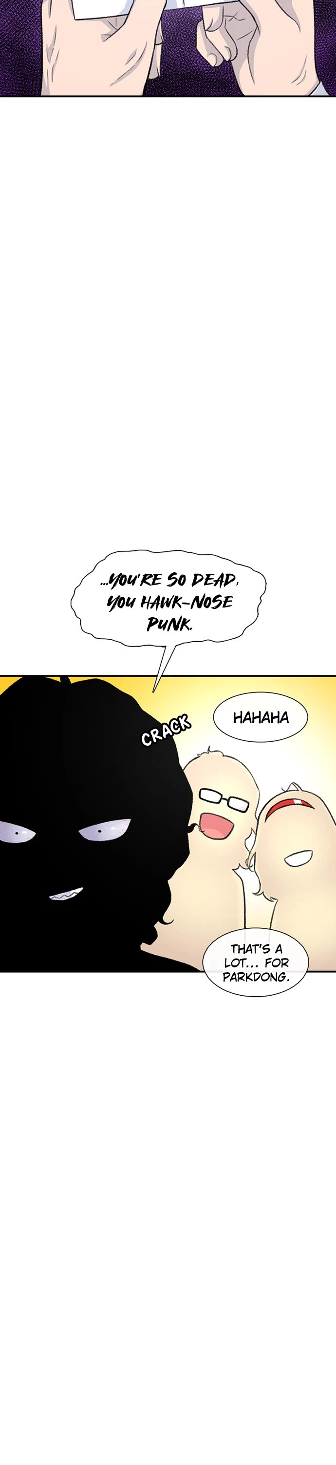 Star Ginseng Store Chapter 130 page 16 - Chapter 130: The Thing That's Bothering Me... (3)