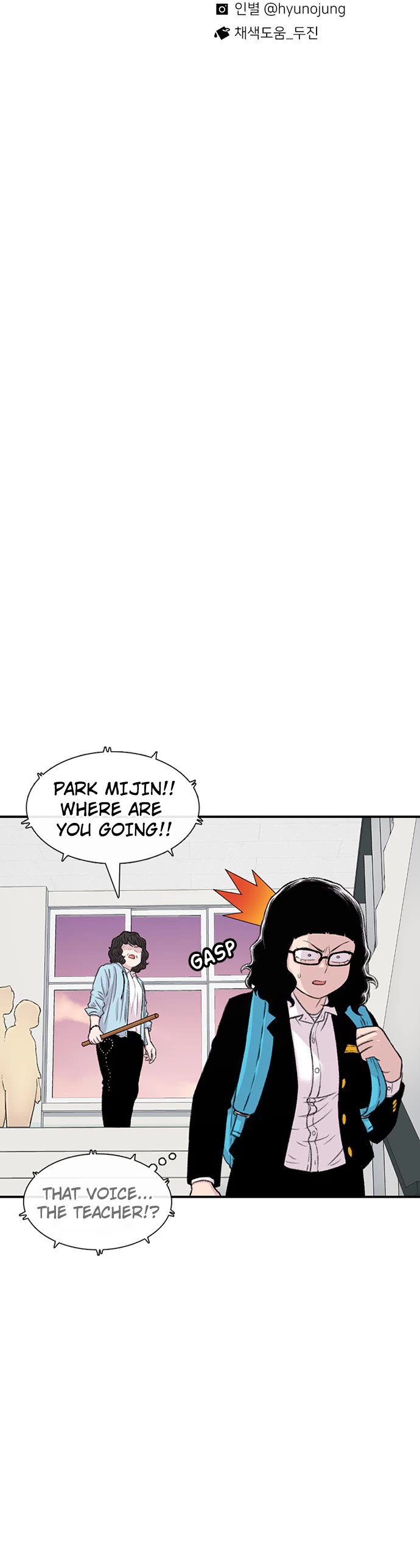 Star Ginseng Store Chapter 130 page 41 - Chapter 130: The Thing That's Bothering Me... (3)