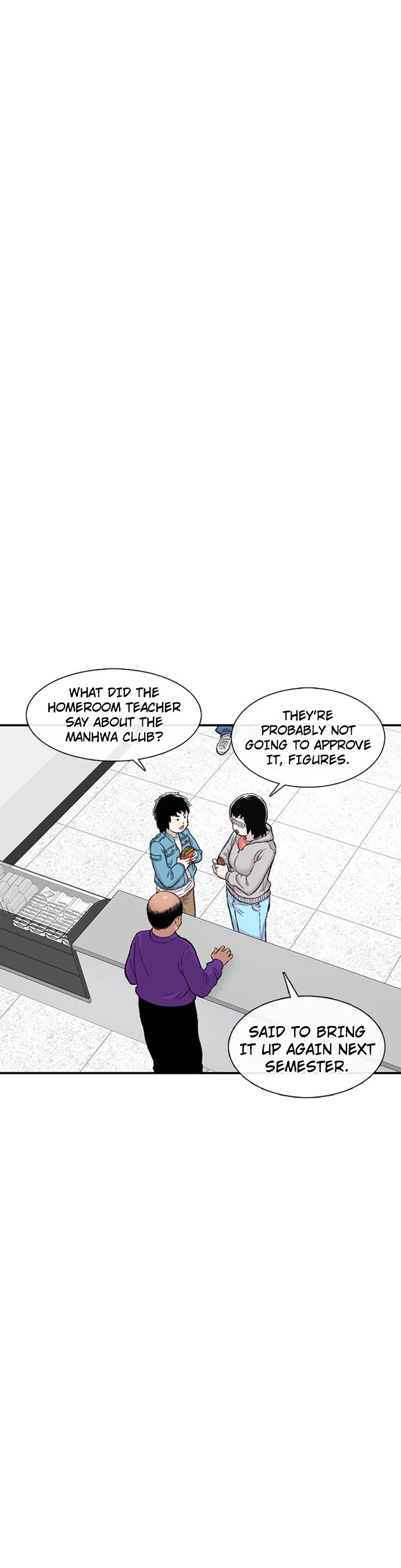 Star Ginseng Store Chapter 131 page 19 - Chapter 131: The Thing That's Bothering Me... (4)