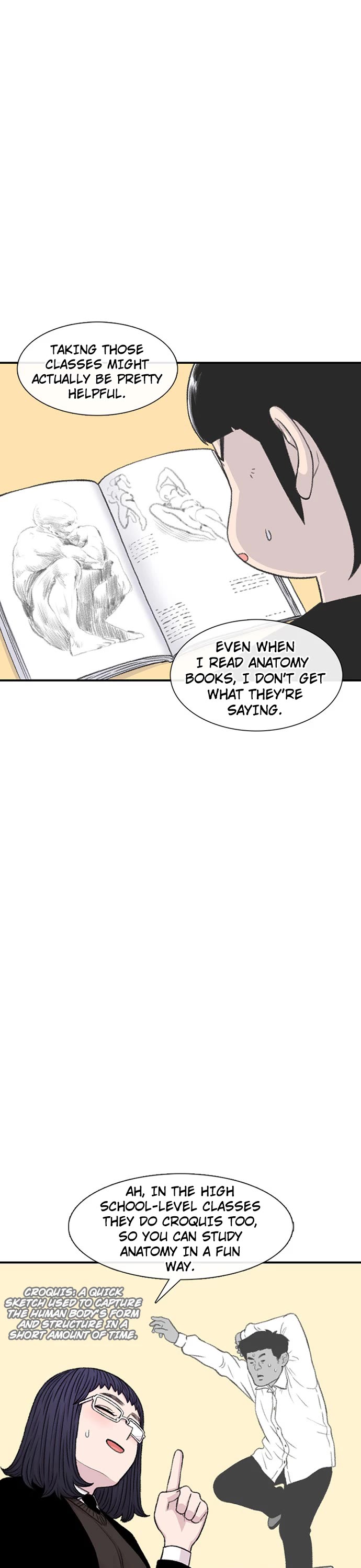 Star Ginseng Store Chapter 132 page 16 - Chapter 132: The Thing That's Bothering Me... (5)