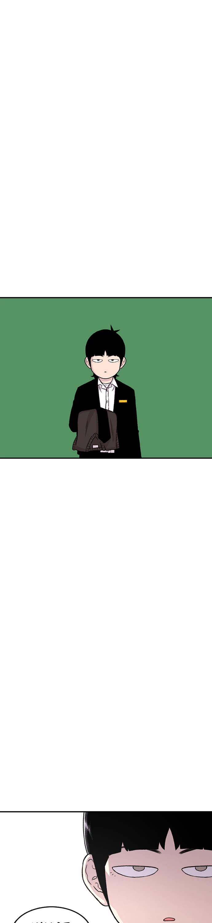 Star Ginseng Store Chapter 132 page 38 - Chapter 132: The Thing That's Bothering Me... (5)