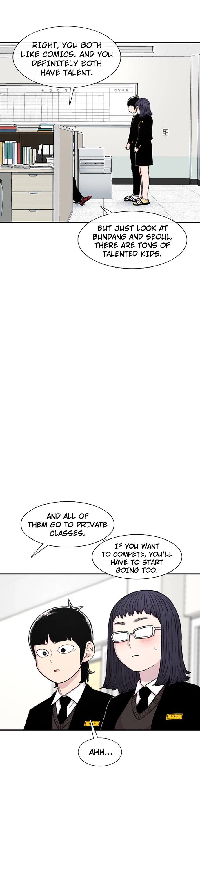 Star Ginseng Store Chapter 132 page 8 - Chapter 132: The Thing That's Bothering Me... (5)