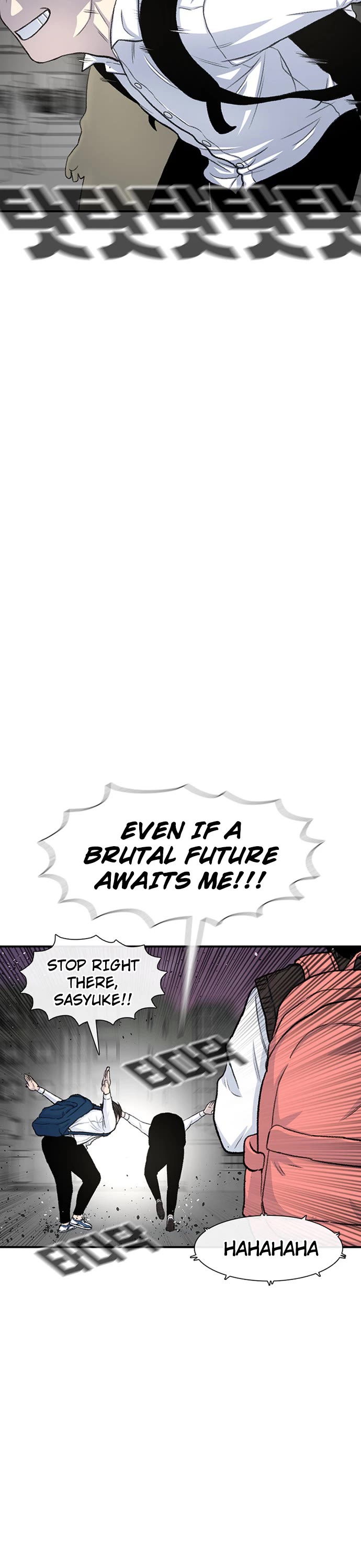 Star Ginseng Store Chapter 133 page 11 - Chapter 133: The Thing That's Bothering Me... (6)