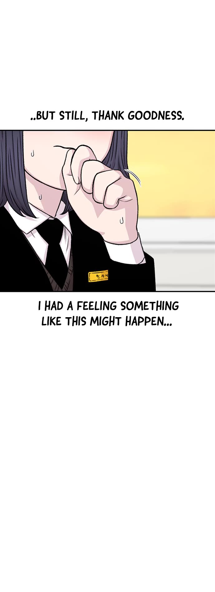 Star Ginseng Store Chapter 134 page 39 - Chapter 134: The Thing That's Bothering Me... (7)