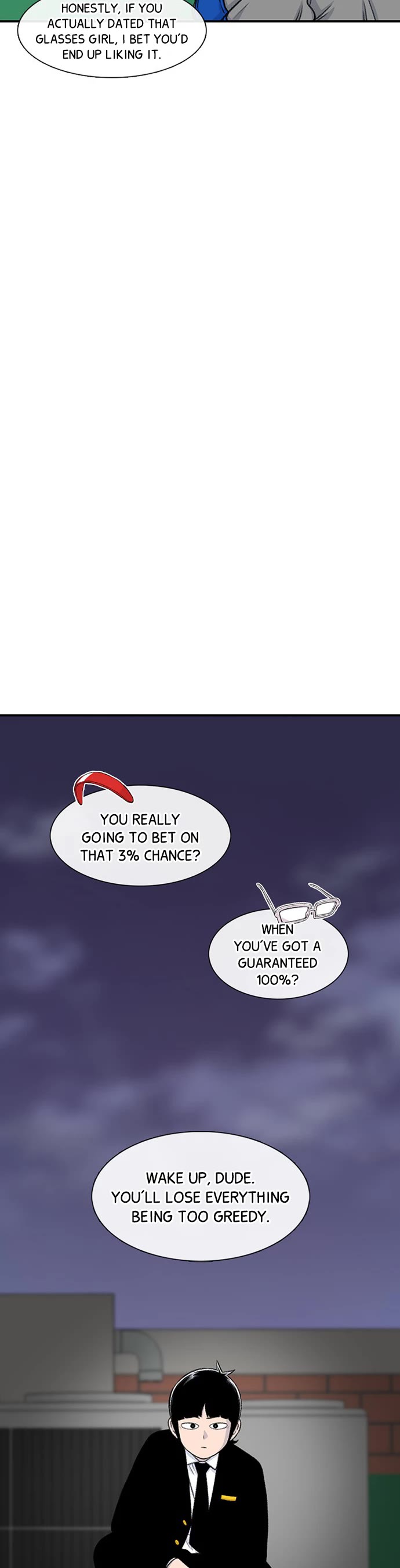Star Ginseng Store Chapter 135 page 19 - Chapter 135: The Thing That's Bothering Me... (8)