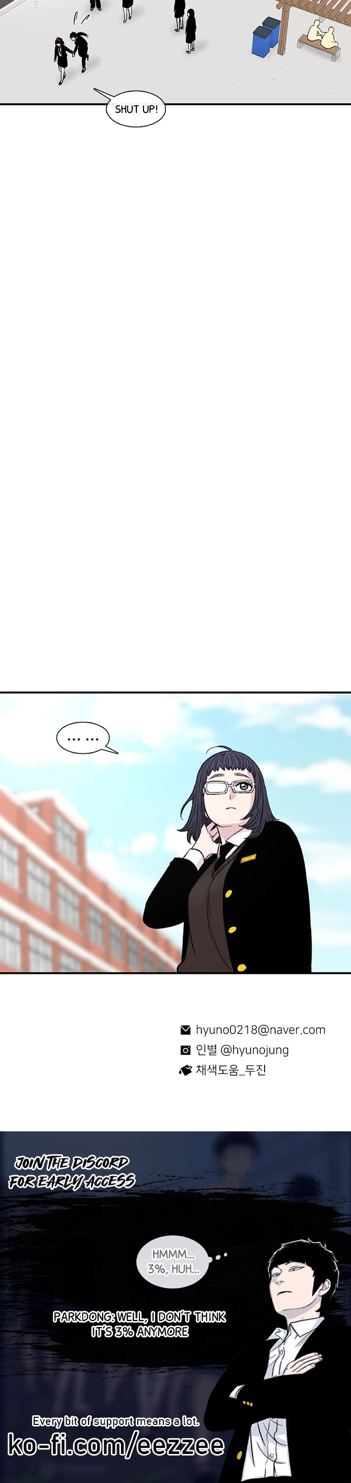 Star Ginseng Store Chapter 135 page 49 - Chapter 135: The Thing That's Bothering Me... (8)