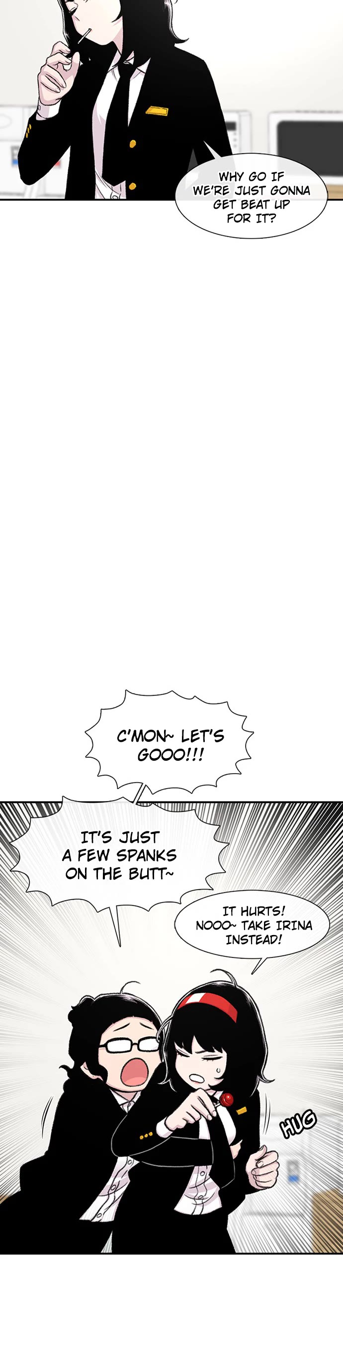 Star Ginseng Store Chapter 136 page 20 - Chapter 136: The Thing That's Bothering Me... (9)