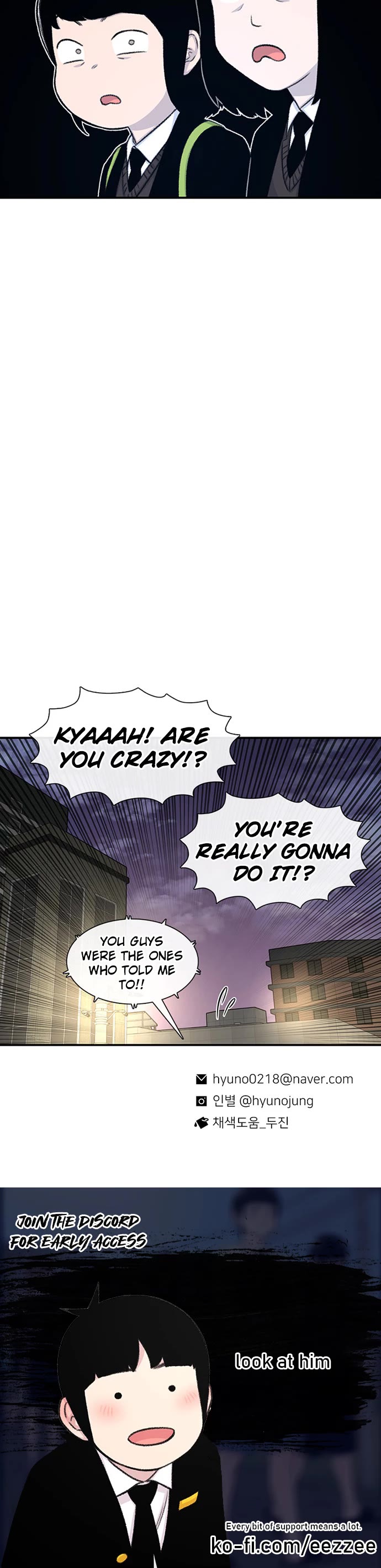 Star Ginseng Store Chapter 136 page 46 - Chapter 136: The Thing That's Bothering Me... (9)