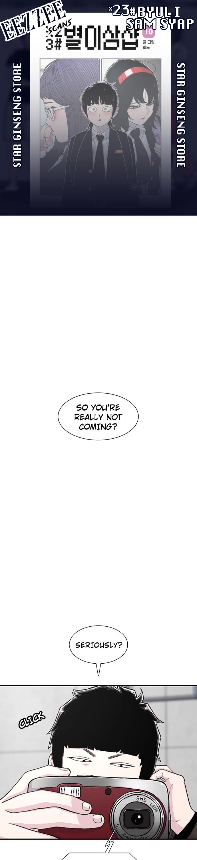 Star Ginseng Store Chapter 137 page 1 - Chapter 137: The Thing That's Bothering Me... (10)