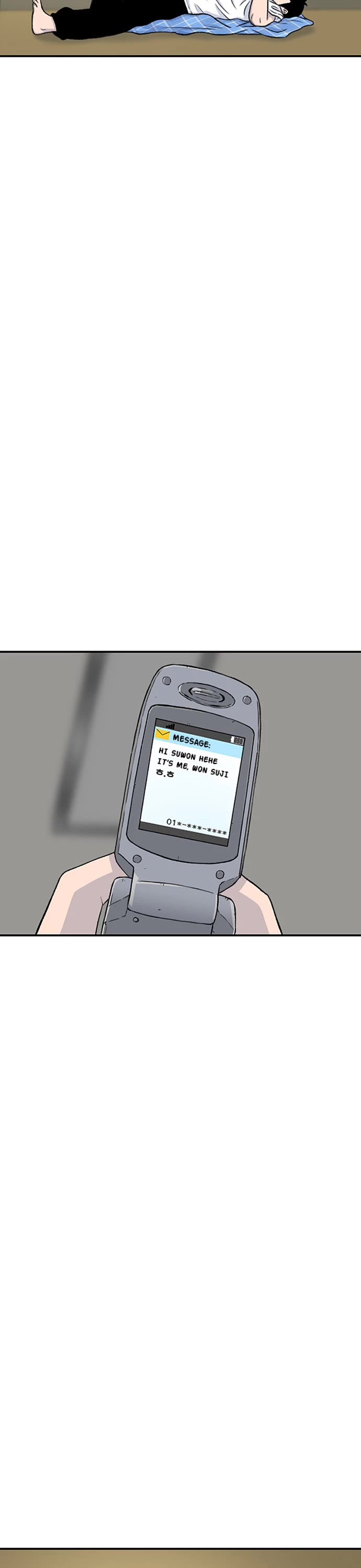 Star Ginseng Store Chapter 137 page 23 - Chapter 137: The Thing That's Bothering Me... (10)