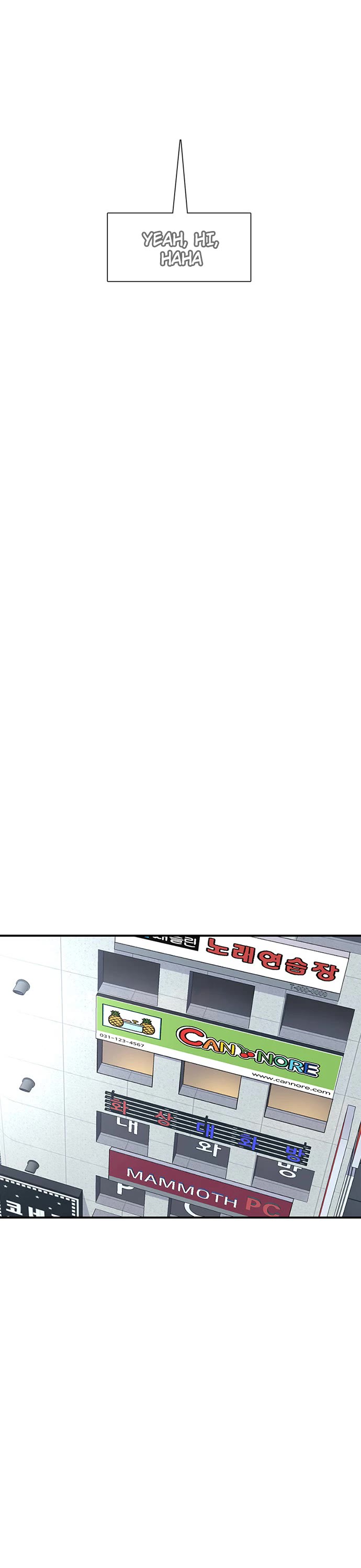 Star Ginseng Store Chapter 137 page 26 - Chapter 137: The Thing That's Bothering Me... (10)