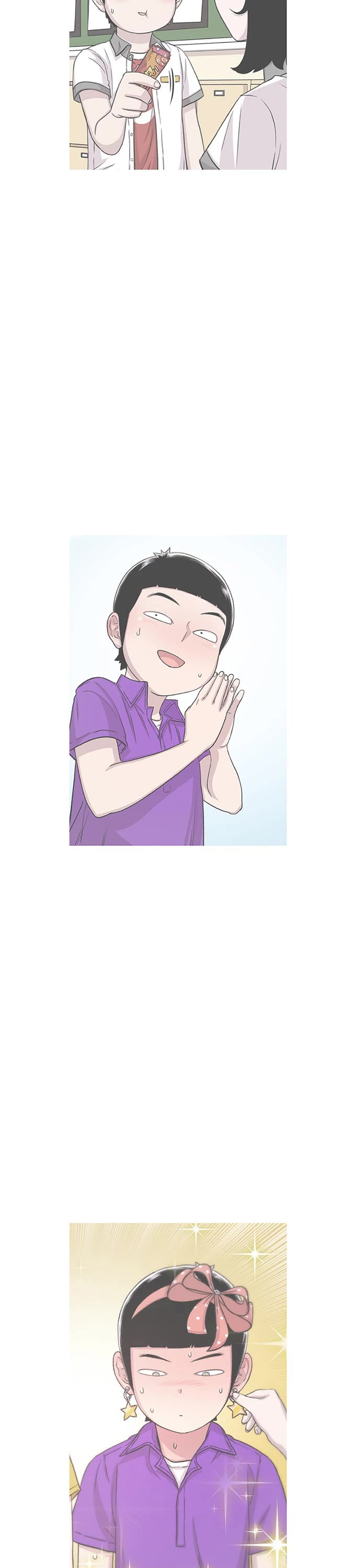 Star Ginseng Store Chapter 138 page 31 - Chapter 138: The Thing That's Bothering Me... (11)