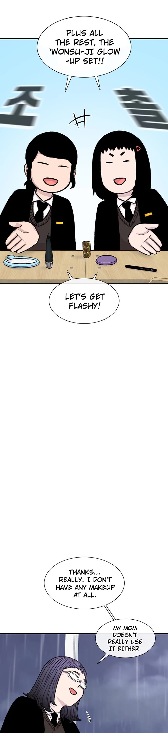 Star Ginseng Store Chapter 139 page 13 - Chapter 139: A Good Day To Confess