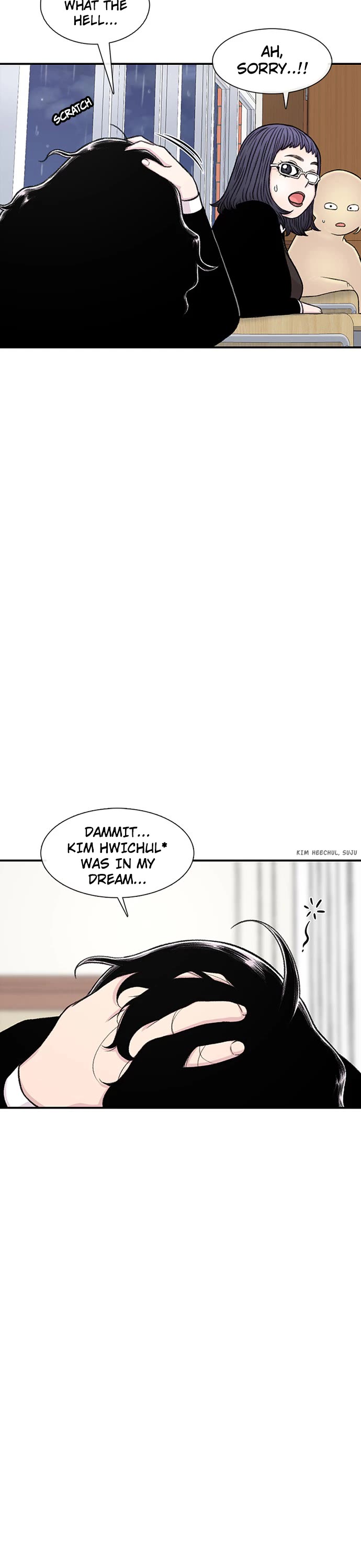 Star Ginseng Store Chapter 139 page 23 - Chapter 139: A Good Day To Confess