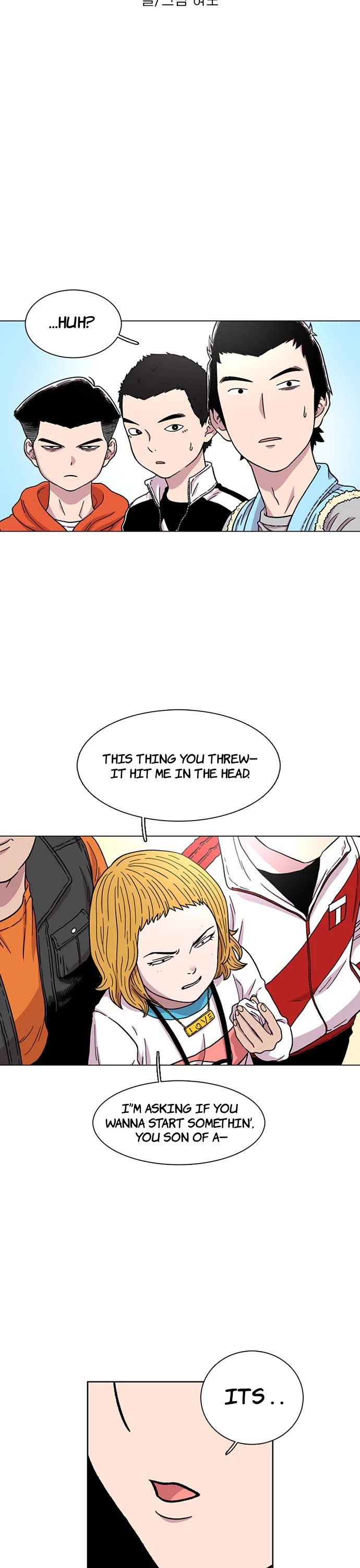 Star Ginseng Store Chapter 14 page 2 - Chapter 14: Can't Lose My Cool