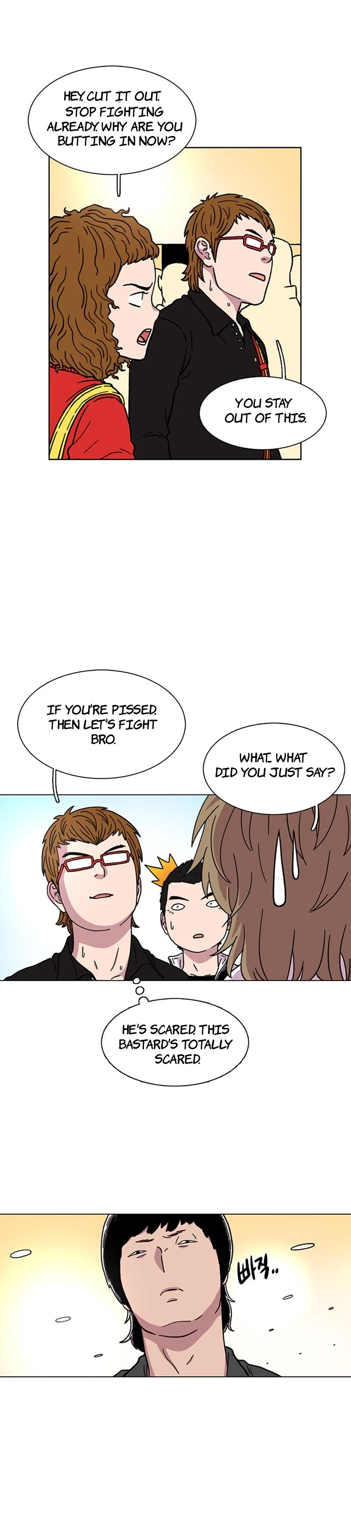 Star Ginseng Store Chapter 14 page 22 - Chapter 14: Can't Lose My Cool