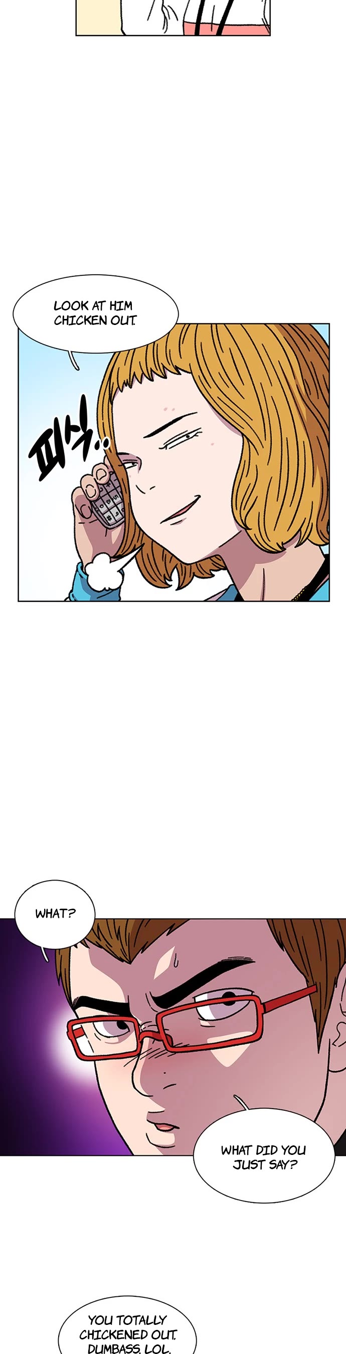 Star Ginseng Store Chapter 14 page 25 - Chapter 14: Can't Lose My Cool