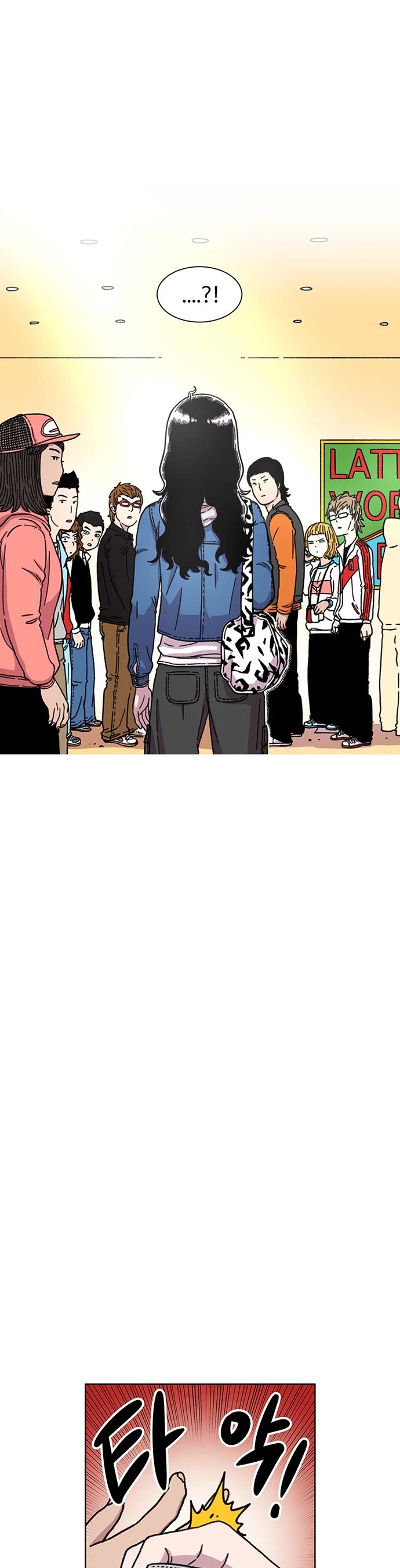 Star Ginseng Store Chapter 14 page 30 - Chapter 14: Can't Lose My Cool