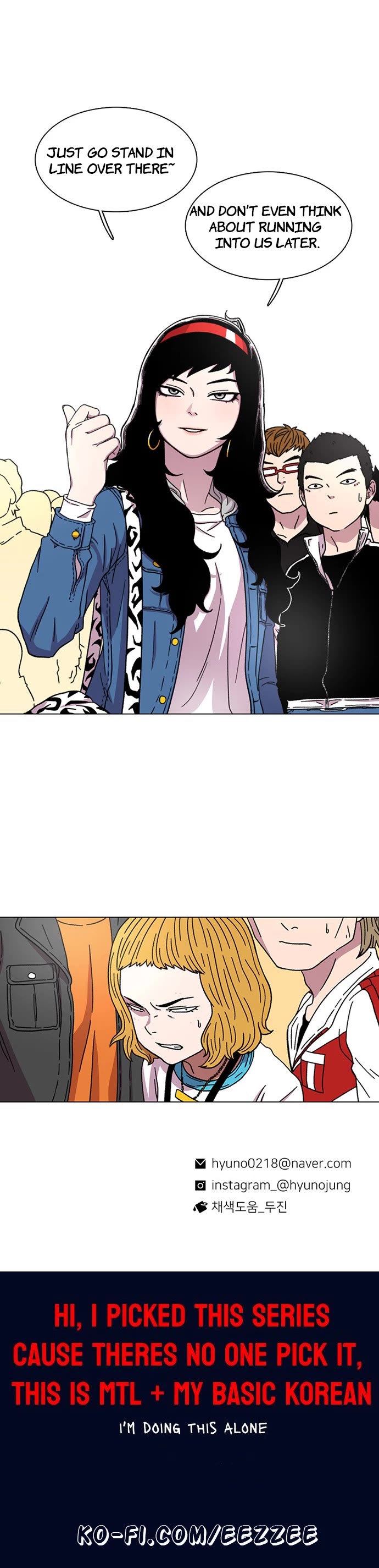 Star Ginseng Store Chapter 14 page 40 - Chapter 14: Can't Lose My Cool