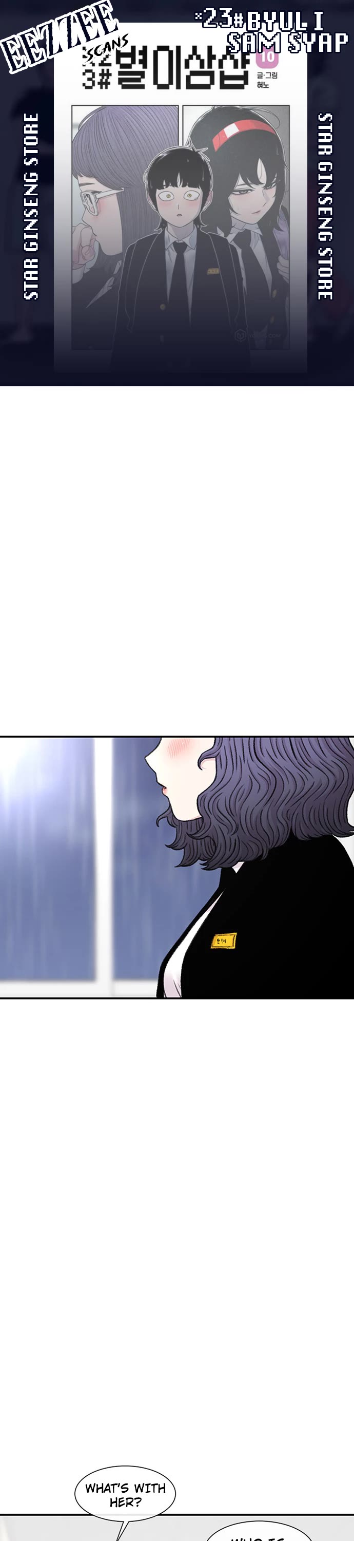 Star Ginseng Store Chapter 140 page 1 - Chapter 140: A Good Day To Confess (2)