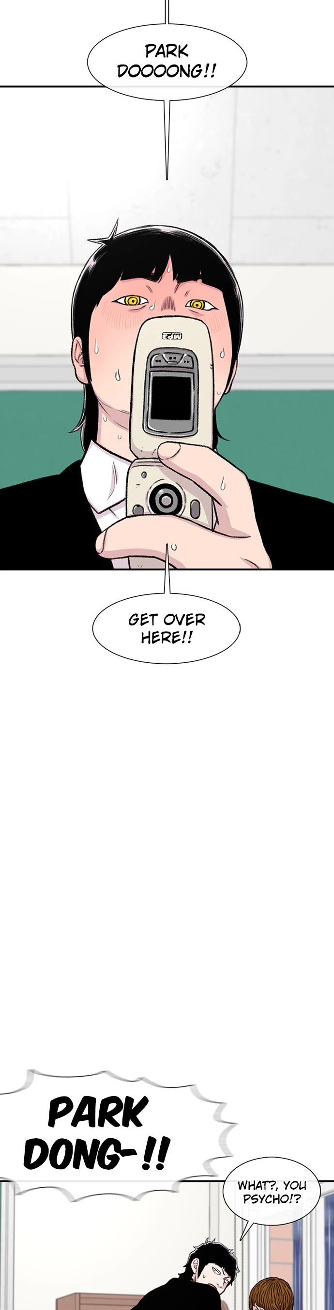 Star Ginseng Store Chapter 140 page 14 - Chapter 140: A Good Day To Confess (2)