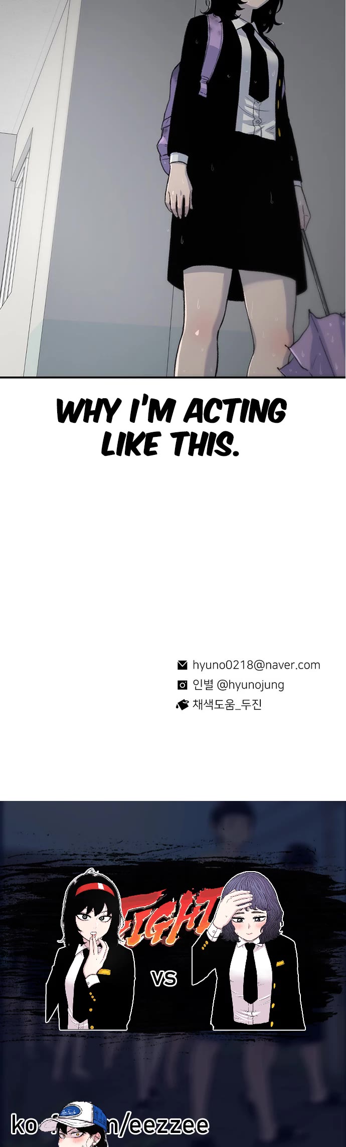 Star Ginseng Store Chapter 140 page 54 - Chapter 140: A Good Day To Confess (2)
