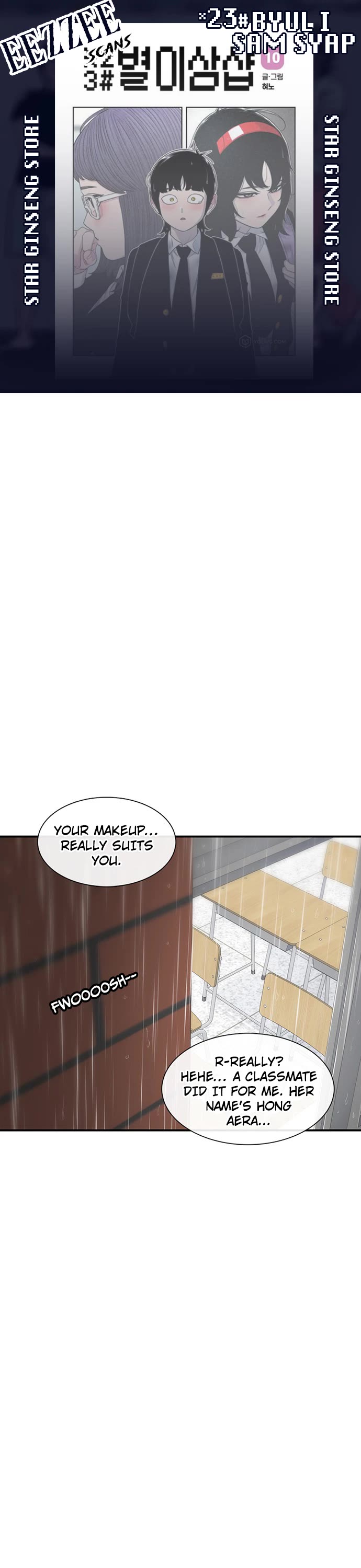Star Ginseng Store Chapter 141 page 1 - Chapter 141: A Good Day To Confess (3)