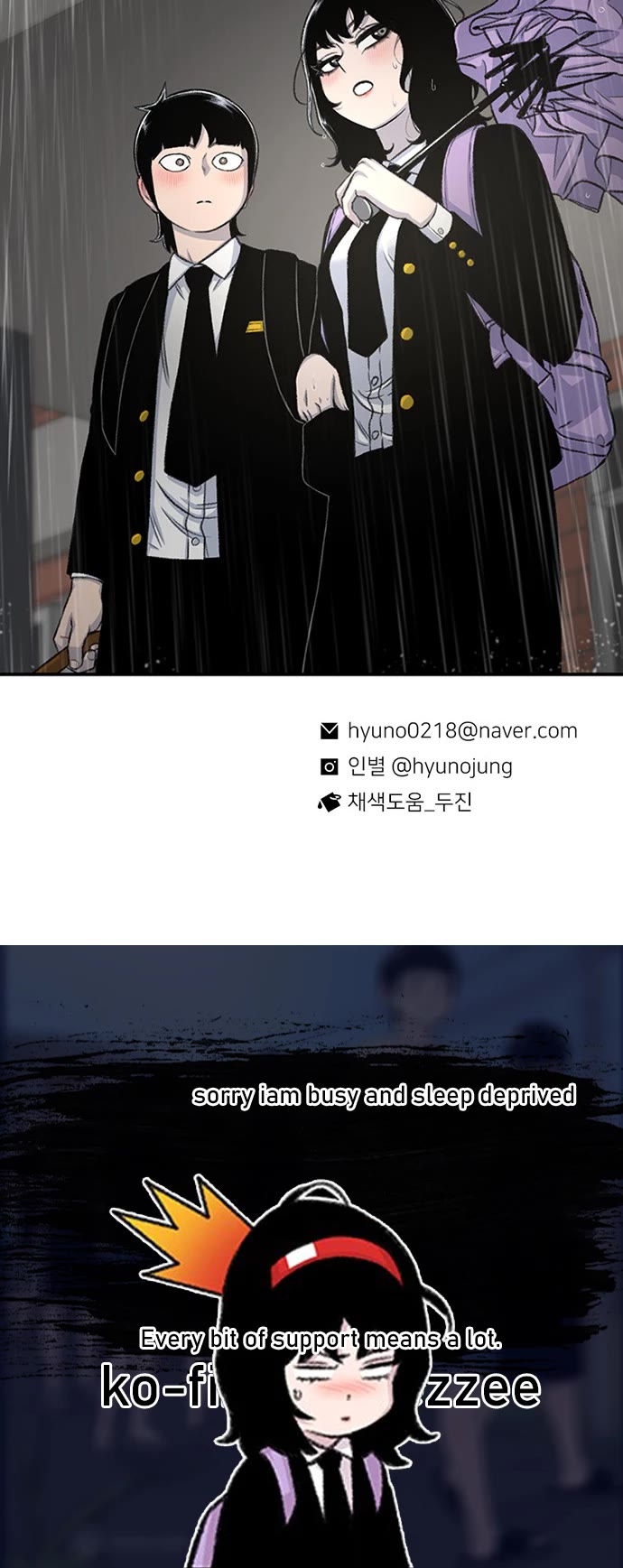 Star Ginseng Store Chapter 141 page 69 - Chapter 141: A Good Day To Confess (3)