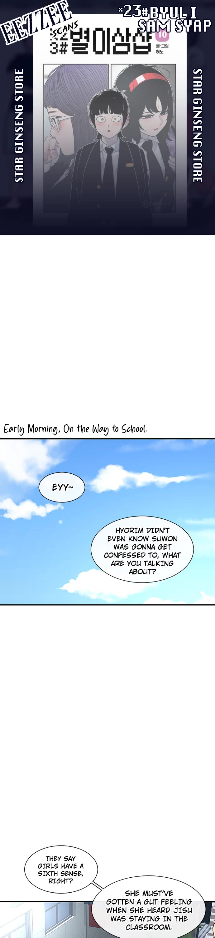 Star Ginseng Store Chapter 143 page 1 - Chapter 143: 3%