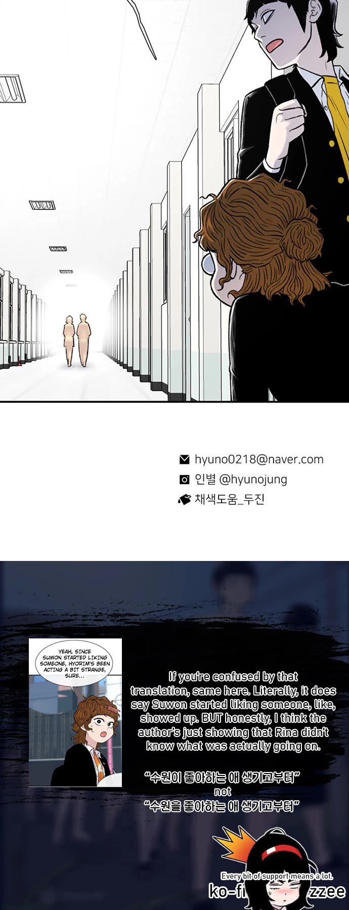 Star Ginseng Store Chapter 143 page 47 - Chapter 143: 3%