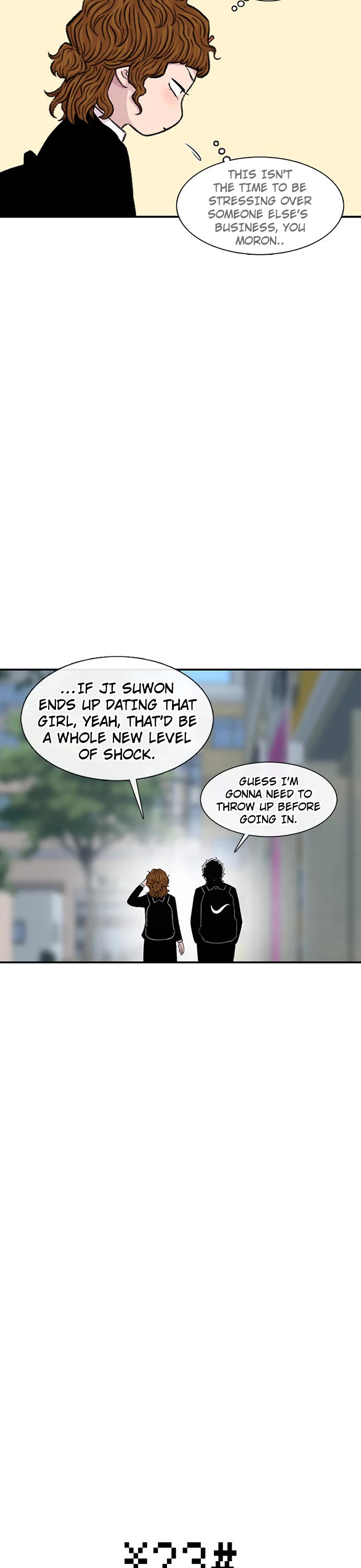 Star Ginseng Store Chapter 143 page 6 - Chapter 143: 3%