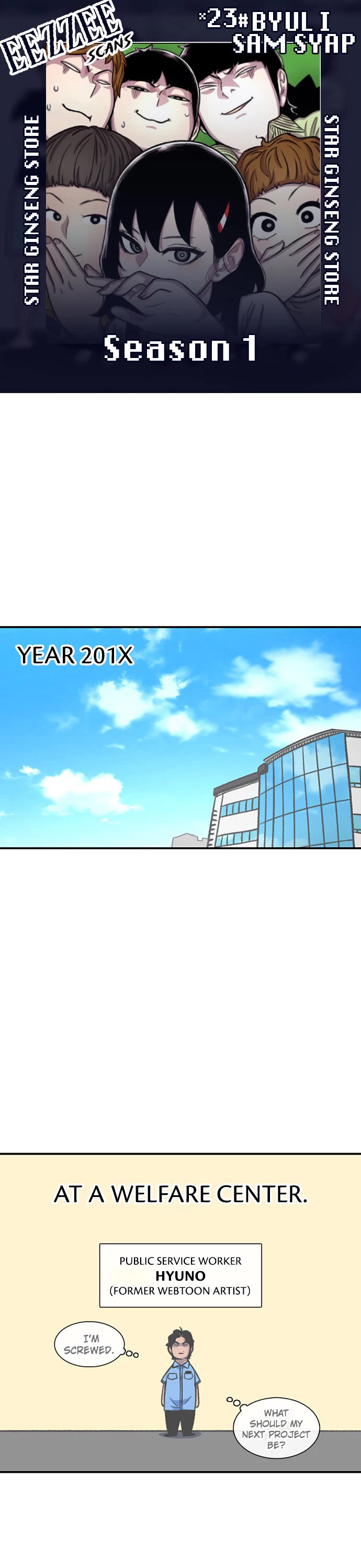 Star Ginseng Store Chapter 144.5 page 1 - Chapter 144.5: Season 1 Epilogue