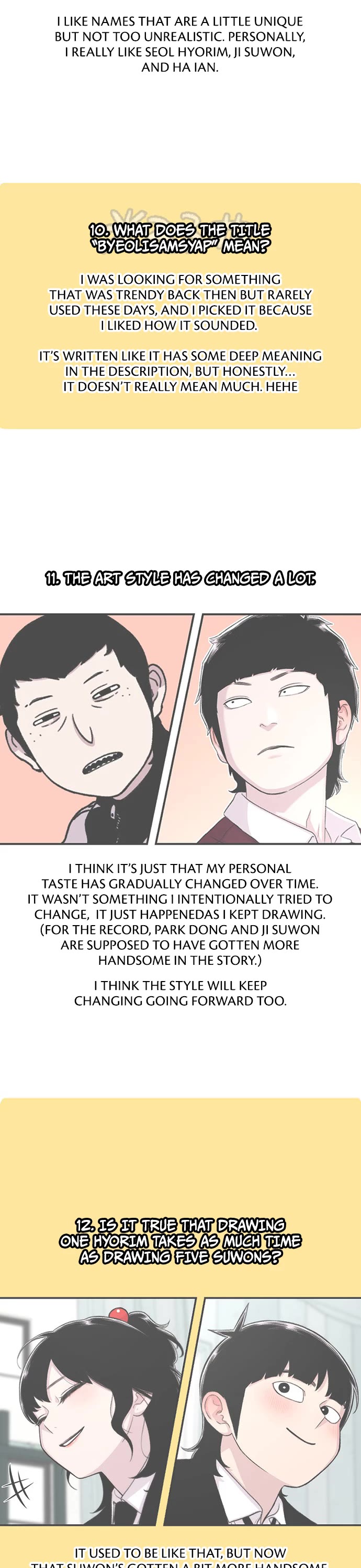 Star Ginseng Store Chapter 144.5 page 12 - Chapter 144.5: Season 1 Epilogue