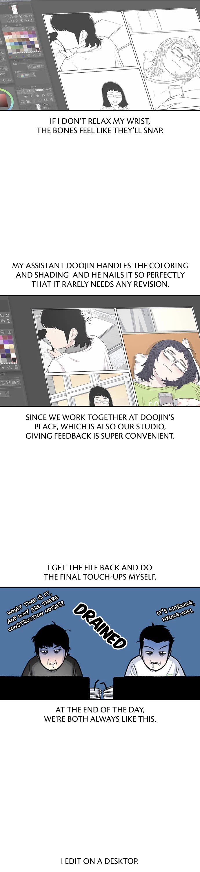 Star Ginseng Store Chapter 144.5 page 16 - Chapter 144.5: Season 1 Epilogue