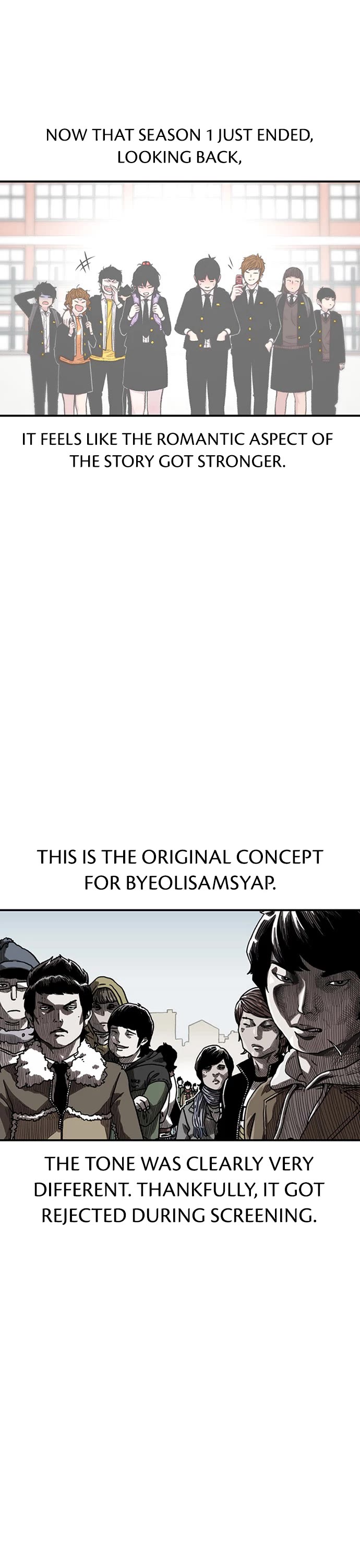 Star Ginseng Store Chapter 144.5 page 6 - Chapter 144.5: Season 1 Epilogue