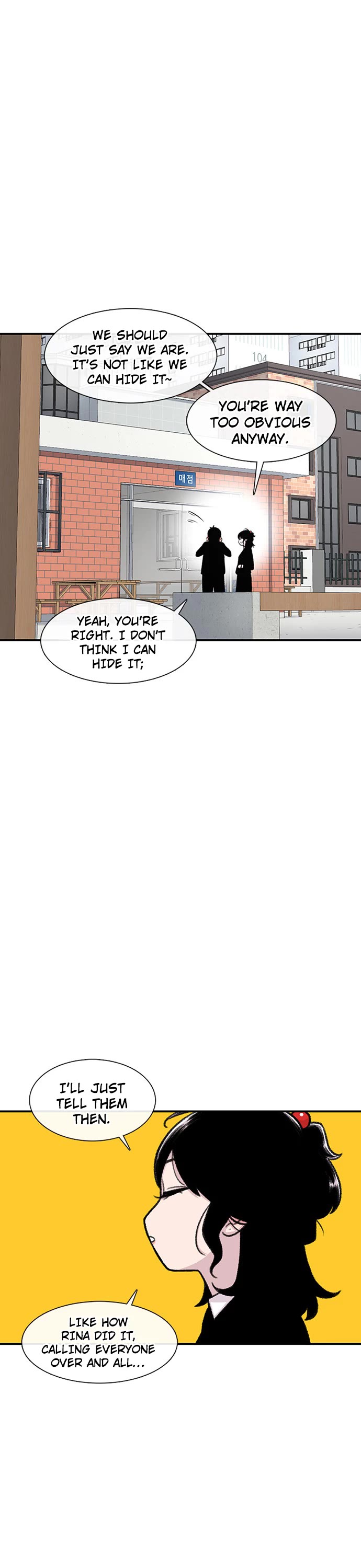 Star Ginseng Store Chapter 144 page 3 - Chapter 144: Seventeen - Season 1 End