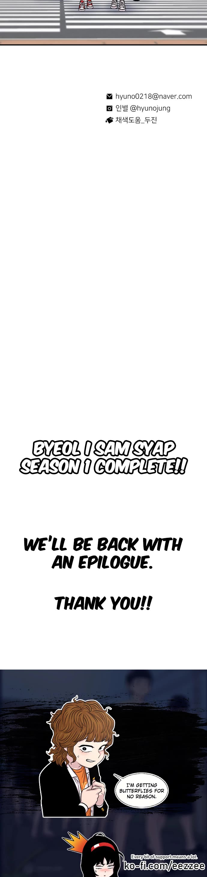 Star Ginseng Store Chapter 144 page 44 - Chapter 144: Seventeen - Season 1 End